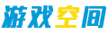 期货管理外汇通